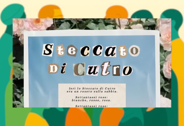 FRANCIELE MORRONE - Steccato di Cutro